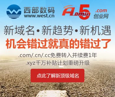 伊朗称打击亚马逊海湾数据中心